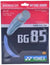 Yonex BG 85 Badminton Strings, 0.67mm (Blue)