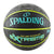 Spalding Extreme Basketball Size - 7