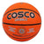 Cosco Nylon Dribble BasketBall (7, Orange, 13013, Adult Size)