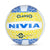NIVIA Classic Volleyball, Training Ball, 18 Panels, Rubber Machine Stitched with Smooth Surface Matt, Latex Bladder, Training Ball Standard, Made for Training Sessions, to Play on Outdoor Surfaces