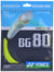 Yonex BG 80 Badminton Strings, 0.68mm (Yellow)