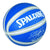 Best Price Spalding Flite Basketball |Spalding Flite Basketball |Outdoor Basketball |Best Basketball| buy best basketball