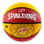 Buy Spalding Rubber Basketball| Best Basketball for Intermediate Players| Affordable Basketball Price in India