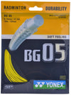 Yonex BG 05 Badminton Strings, 0.78mm (Yellow)