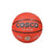 Cosco 13022 Rubber, Nylon Basketball, Size 6 (Orange)