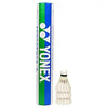 Yonex Aerosensa 2 Feather Shuttle Cocks | premium badminton shuttle cocks made with real goose feathers,| Badminton Shuttlecocks