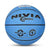 Best Basketball for Kids | Nivia Europa Soft Rubber |Affordable Basketball Price in India