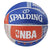 Best Basketball Prices in India |Buy Official NBA Basketball |Explore Top-Quality Basketball